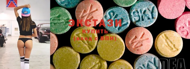 Ecstasy таблы  Поронайск 